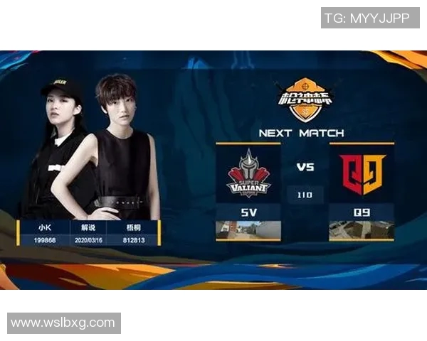 和平精英焦点EDG战队实力分析与未来发展展望实时数据